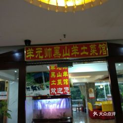 羊小咩便荔卡套大揭秘，东莞市这家店铺的火爆之谜！