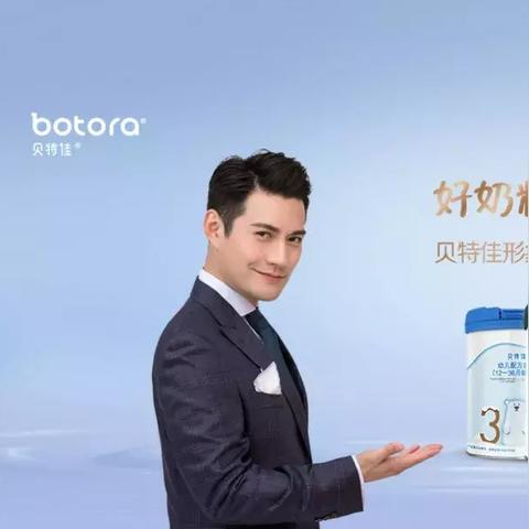 全球十大母婴儿童品牌盘点