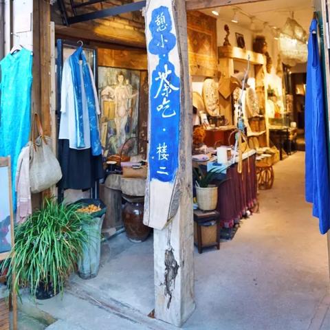 贵阳连锁民宿加盟全攻略