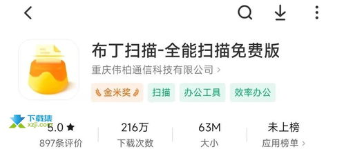 附近哪里可以分期乐提现？一文带你轻松搞定！
