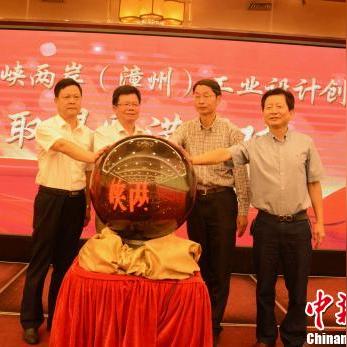 灿坤家电品牌全览