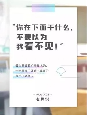 咨询加盟文案短句怎么写？一文带你轻松掌握技巧