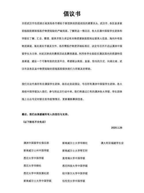 揭秘！老婆删除的QQ聊天记录，还能查看吗？