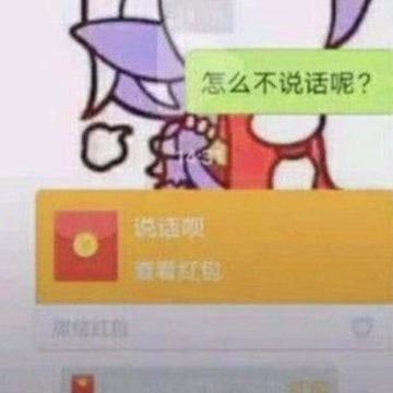 微信好友聊天记录丢失？别慌！教你几招找回方法