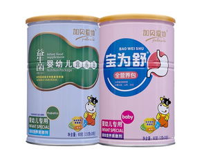 汉中母婴营养品排名品牌