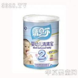 汉中母婴营养品排名品牌