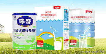 汉中母婴营养品排名品牌