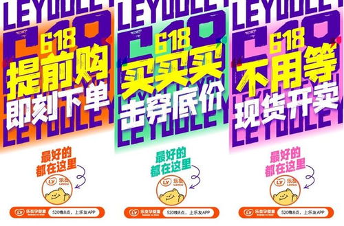 618十大必买母婴品牌