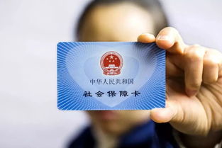 哪些城市医保卡取现比较便捷—一线城市的医保卡取现优势及案例解析