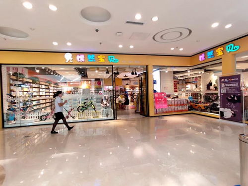 喜宝母婴店的一站式购物体验