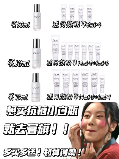 小白化妆品品牌推荐