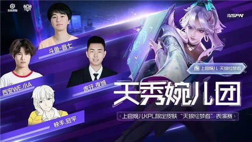 揭秘抖音月付提现北斗自套技巧，轻松变现不是梦！