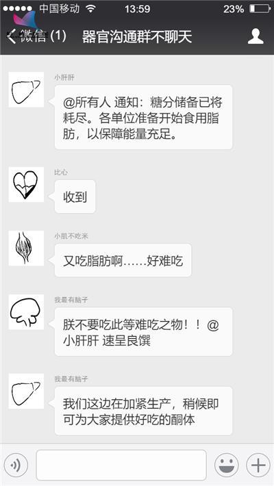 抖音月付提现遇到问题？别慌，这里有解决办法！