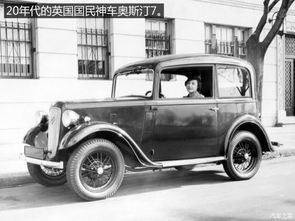 英国汽车品牌的全球影响力与经典案例