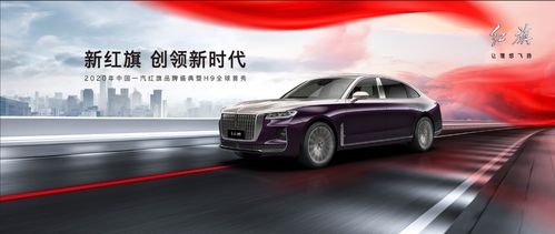 英国汽车品牌的全球影响力与经典案例