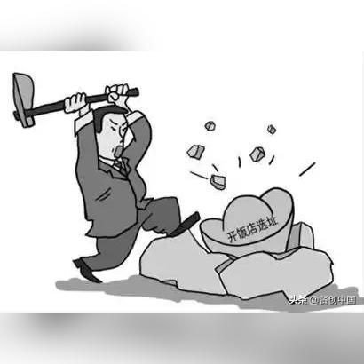 没有位置做什么生意好赚钱—探索与案例分析