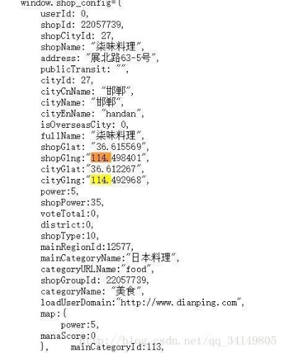 查开房间网网址，实用指南与案例解析