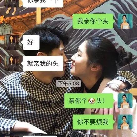 揭秘！如何查看老公手机上的微信聊天记录，安全又有效的方法大公开！
