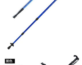 户外手杖品牌全解析