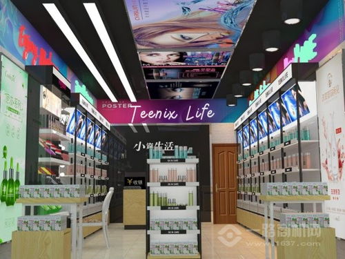 胖东来天使城化妆品牌，美丽与创新的融合