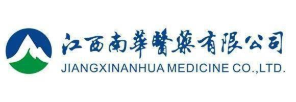 江西华信医药品牌深度解析
