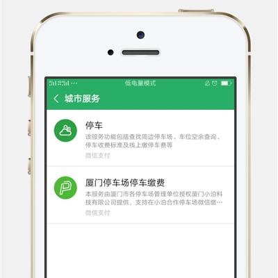 微信聊天记录丢失？别慌！教你几招轻松还原