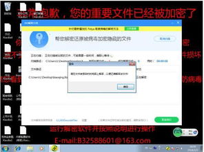 揭秘抖音月付提现攻略，附近哪里可以轻松操作？