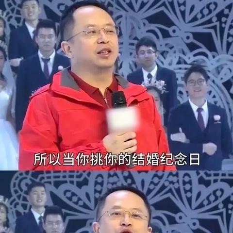 揭秘抖音月付套现攻略，附近哪里能轻松套出来？