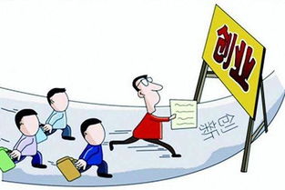 寒假创业好项目，小吃摊赚钱攻略