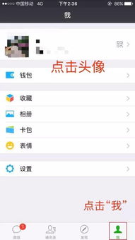 帮你轻松搞定花呗提现，朋友间的贴心小帮手！