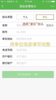 帮你轻松搞定花呗提现，朋友间的贴心小帮手！