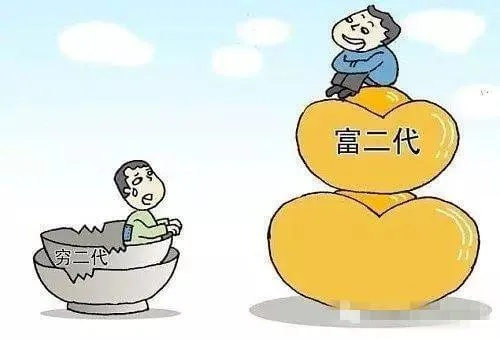 穷人想致富为什么难，深度解析背后的原因及应对之策