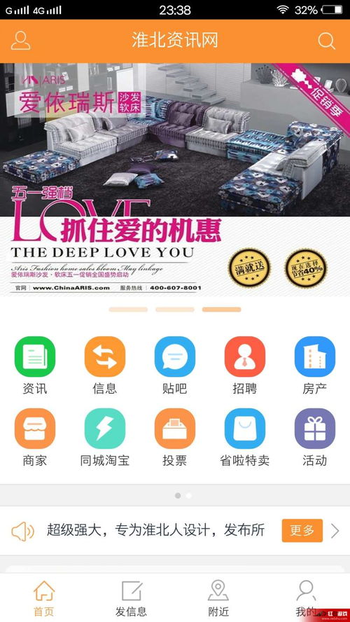 快递加盟站操作指南，从零起步，轻松上手！
