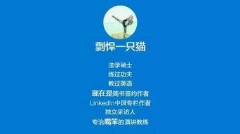 帮朋友分期乐提现轻松操作指南，让你轻松帮好友实现梦想！
