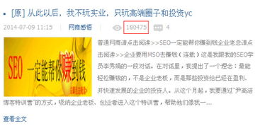 帮朋友分期乐提现轻松操作指南，让你轻松帮好友实现梦想！