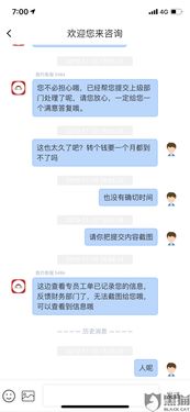 抖音月付提现攻略帮你轻松提现，让你的收益不再沉睡