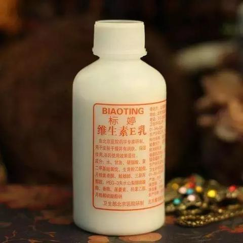 国货化妆品的崛起之路