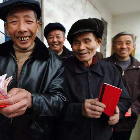 辽宁省住房公积金取现条件详解