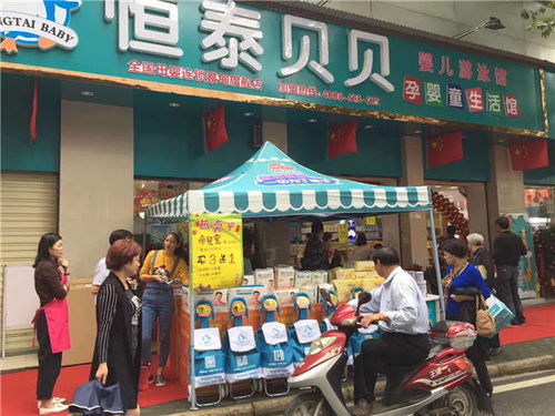 母婴店品牌精选，好品牌，好选择