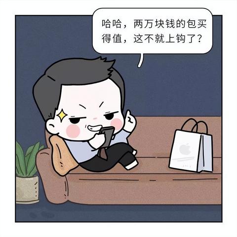 揭秘！如何查看老公的微信聊天记录？实用技巧大公开！