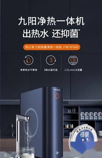 慈溪小家电品牌出租服务概览
