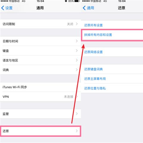 揭秘微信聊天记录查看，方法、工具与注意事项