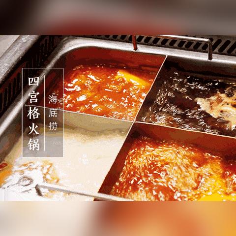 高档餐饮品牌管理公司的成功之道