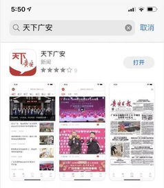 抖音月付提现全攻略，轻松操作，百度经验教你一招走遍天下