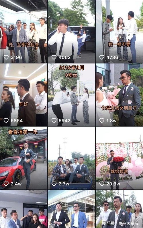 揭秘抖音月付提现案，揭秘背后的真相与影响