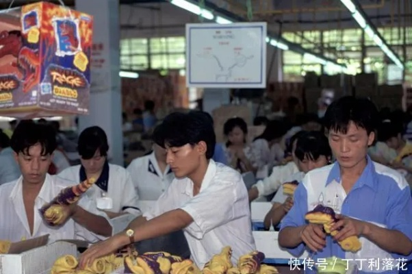 揭秘90年代哪些工作赚钱多，一起来看看吧！