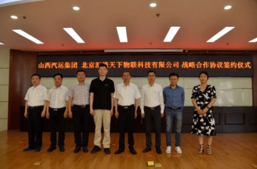 山西品牌家居招商策略与案例解析