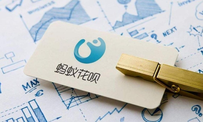 附近哪里可以花呗兑现金？揭秘花呗变现攻略！