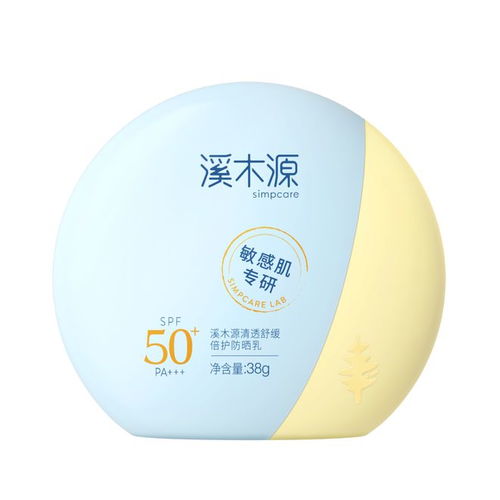 揭秘美丽秘诀，探索XX品牌的化妆品奥秘