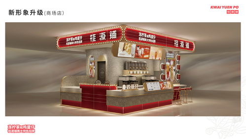 肇庆装修自助建站品牌指南